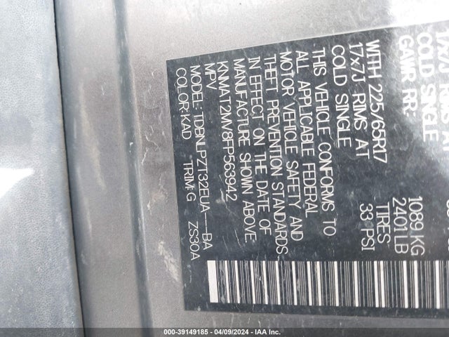 Nissan ROGUE S 2015 KNMAT2MV8FP563942 Image 9