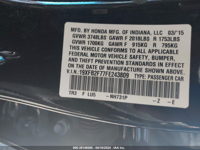 Honda CIVIC SE 2015 19XFB2F77FE243809 Image 9