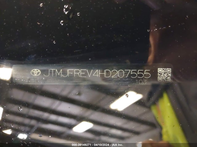 Toyota RAV4 SE 2017 JTMJFREV4HD207555 Image 17