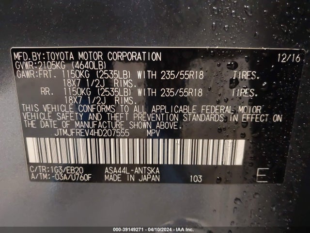 Toyota RAV4 SE 2017 JTMJFREV4HD207555 Image 9