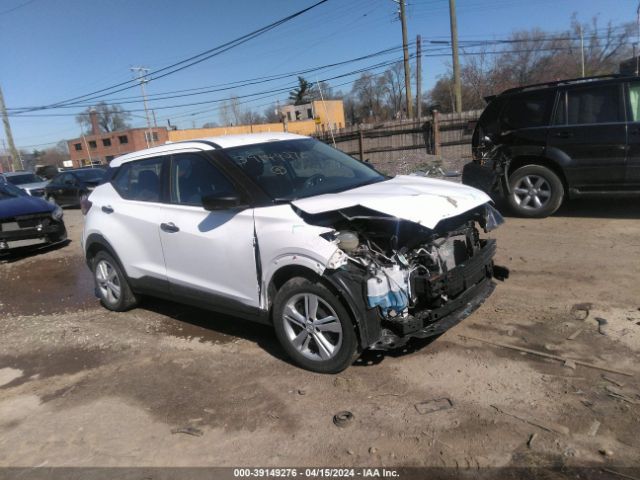 3N1CP5BV9PL467710 auction archive image
