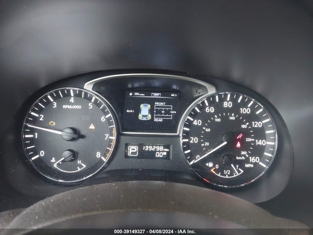 Nissan Pathfinder S 2014 5N1AR2MM5EC727249 Image 7