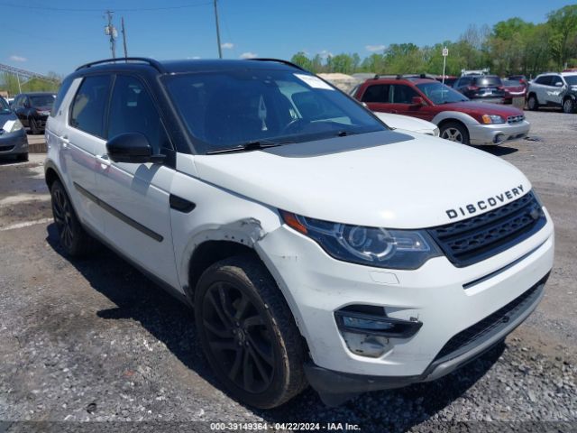 Продажа на аукционе авто 2017 Land Rover Discovery Sport Hse, vin: SALCR2BG0HH664152, номер лота: 39149364