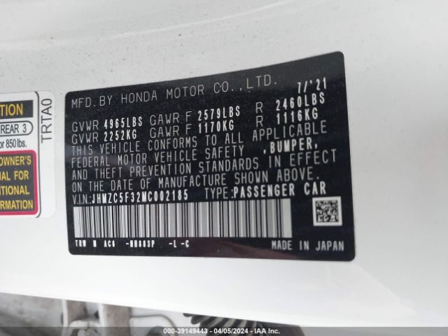 JHMZC5F32MC002185 Honda Clarity Plug-in Hybrid Touring