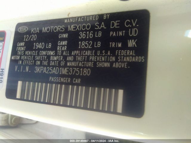 3KPA25AD1ME375180 KIA Rio 5-door S
