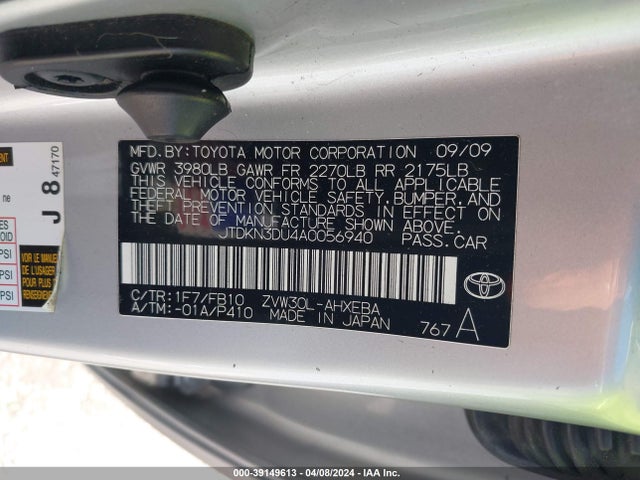 39149613 :رقم المزاد ، JTDKN3DU4A0056940 vin ، 2010 Toyota Prius Iii مزاد بيع