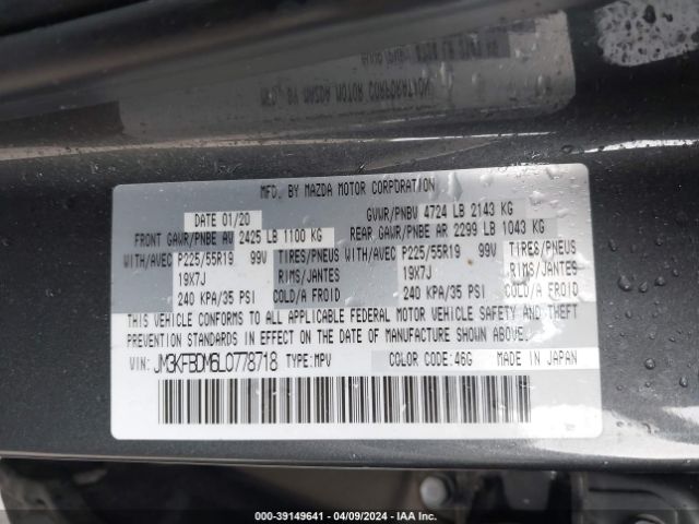 JM3KFBDM6L0778718 Mazda Cx-5 Grand Touring