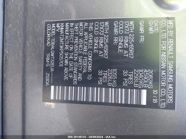 Nissan ROGUE SV 2019 KNMAT2MT3KP505701 Image 9