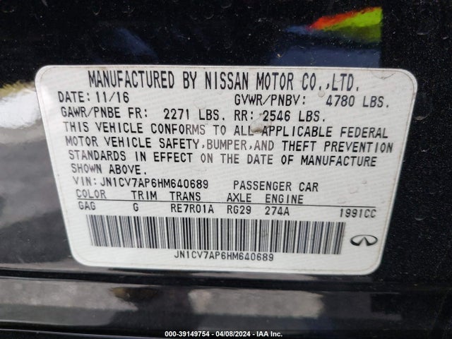 JN1CV7AP6HM640689 Infiniti Q50 2.0t Premium