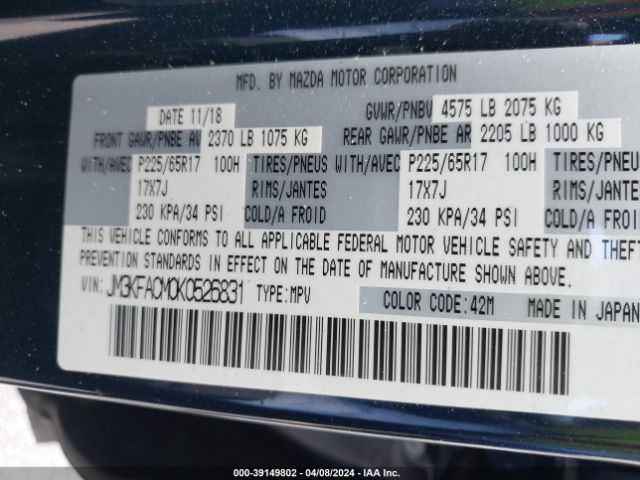2019 MAZDA CX-5 JM3KFACM0K0526831 Photo 8