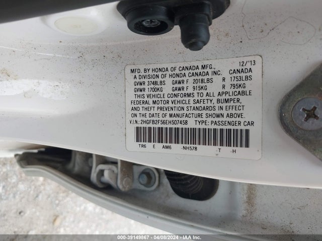Honda Civic Lx 2014 2HGFB2F56EH507458 Image 9