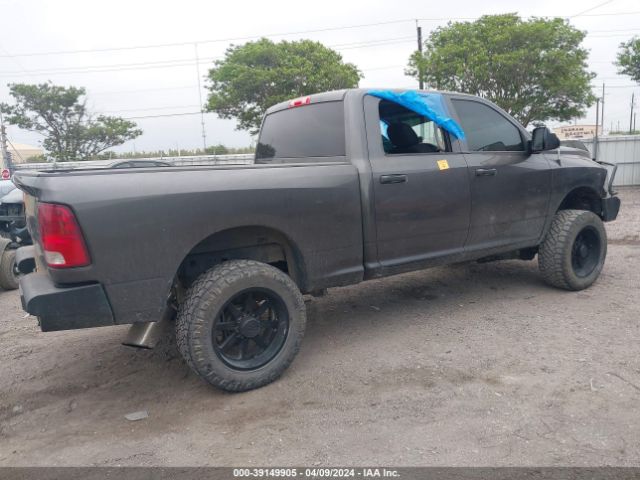 3C6UR5CL3EG320434 RAM 2500 Tradesman