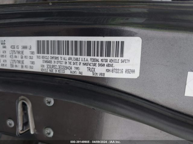 3C6UR5CL3EG320434 RAM 2500 Tradesman