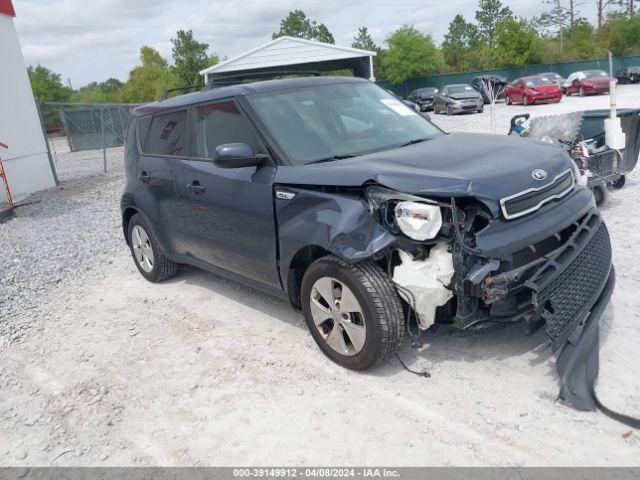 2016 Kia Soul + მანქანა იყიდება აუქციონზე, vin: KNDJP3A56G7336572, აუქციონის ნომერი: 39149912