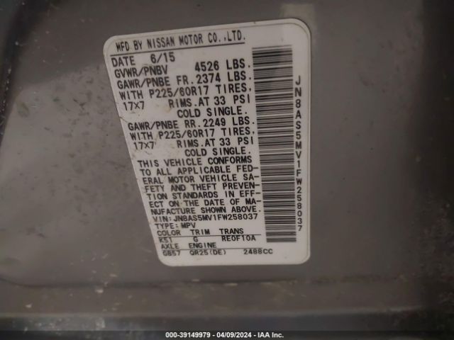 JN8AS5MV1FW258037 Nissan Rogue Select S