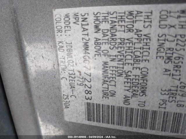 5N1AT2MM4GC772283 Nissan ROGUE SV