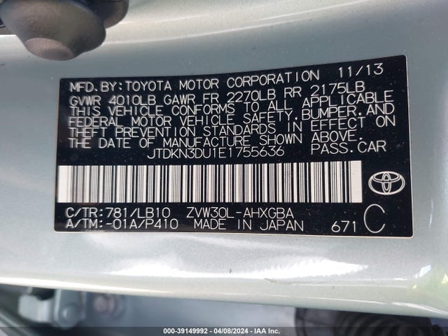 Toyota Prius Four 2014 JTDKN3DU1E1755636 Image 9