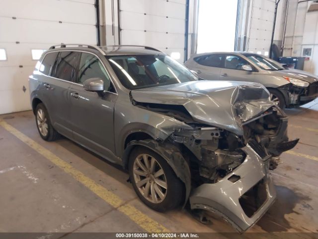 Aukcja sprzedaży 2016 Volvo Xc90 T6 Momentum, vin: YV4A22PK6G1092153, numer aukcji: 39150038