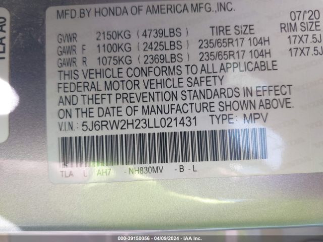 5J6RW2H23LL021431 Honda Cr-v Awd Lx