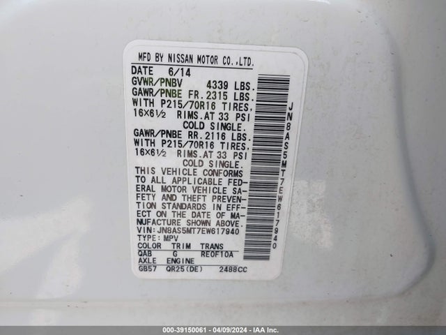 Nissan Rogue Select S 2014 JN8AS5MT7EW617940 Image 9
