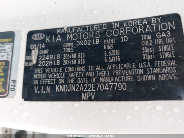 KIA Soul 2014 KNDJN2A22E7047790 Image 9