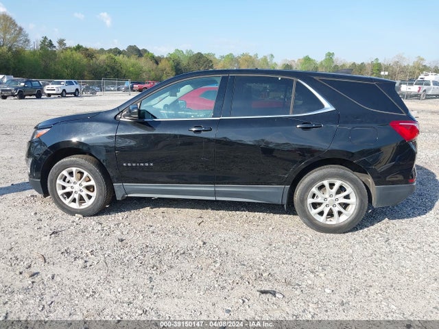 Chevrolet EQUINOX LT 2018 2GNAXSEV2J6256026 Image 14