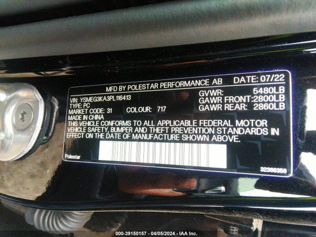 Polestar 2 Long Range Single Motor/long Range Single Motor Plus 2023 YSMEG3KA3PL116413 Image 9