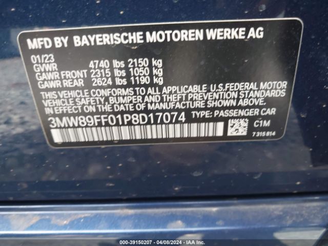2023 BMW 330I 3MW89FF01P8D17074 Photo 8