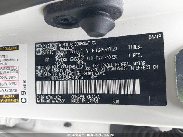 Toyota 4runner Limited 2019 JTEBU5JR6K5704213 Image 9