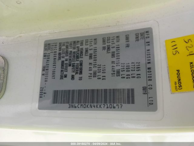 3N6CM0KN4KK710697 Nissan NV200 SV