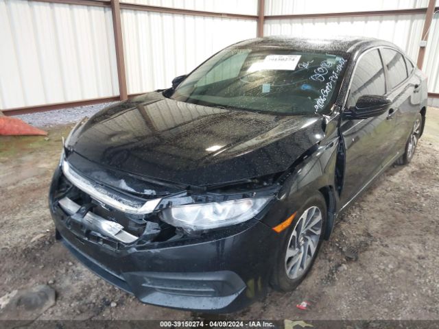 19XFC2F75HE029806 Honda CIVIC EX