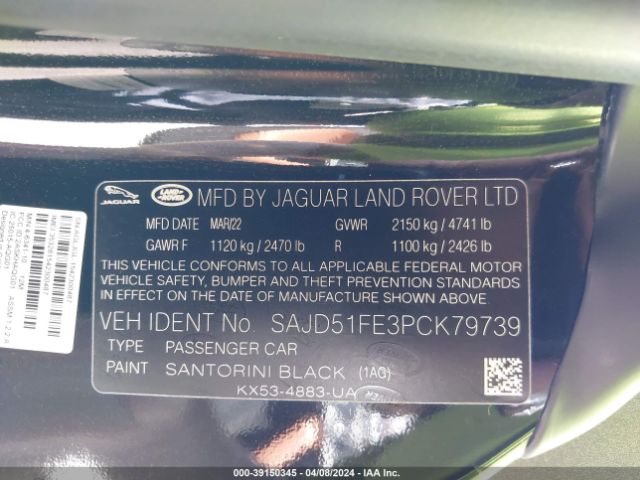 2023 JAGUAR F-TYPE SAJD51FE3PCK79739 Photo 8