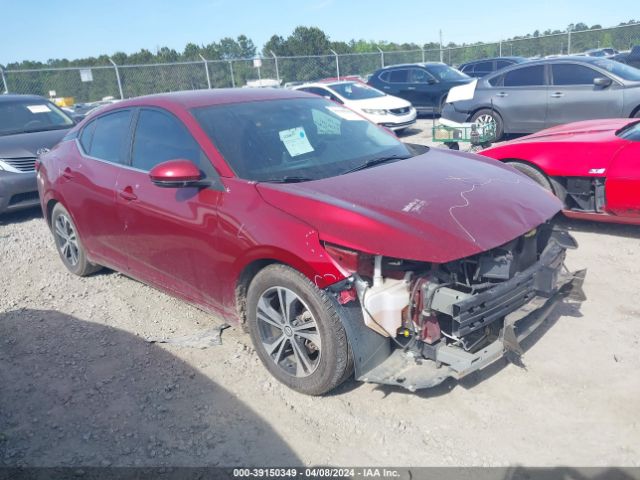 2020 Nissan Sentra Sv Xtronic Cvt მანქანა იყიდება აუქციონზე, vin: 3N1AB8CV0LY229537, აუქციონის ნომერი: 39150349