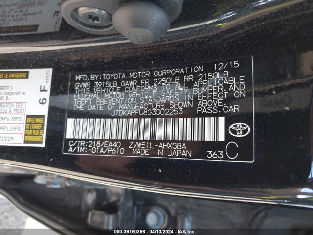 Toyota Prius Four 2016 JTDKARFU8G3002253 Image 9