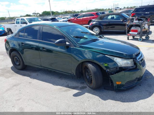 1G1PA5SG7E7174321 auction archive image