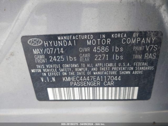 KMHEC4A47EA117044 Hyundai SONATA HYBRID