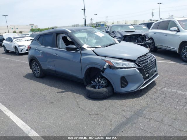 2021 Nissan Kicks Sv Xtronic Cvt მანქანა იყიდება აუქციონზე, vin: 3N1CP5CV0ML541302, აუქციონის ნომერი: 39150546