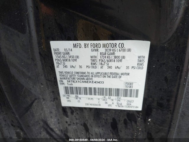 Ford F-150 Stx 2014 1FTEX1CM6EKE43433 Image 9