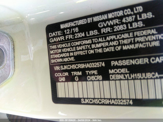 Infiniti Qx30 Premium 2017 SJKCH5CR9HA032574 Image 9