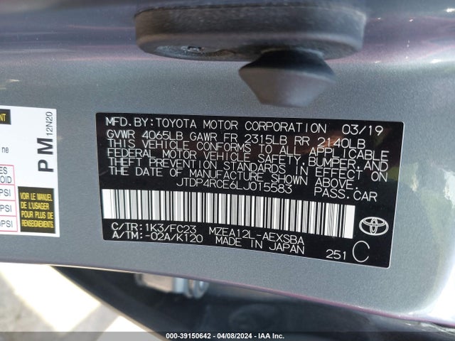 Toyota COROLLA SE 2020 JTDP4RCE6LJ015583 Image 9