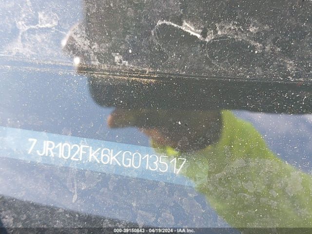 7JR102FK6KG013517 Volvo S60 T5 Momentum