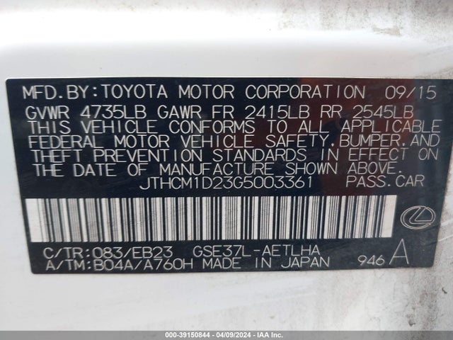 JTHCM1D23G5003361 Lexus IS 300