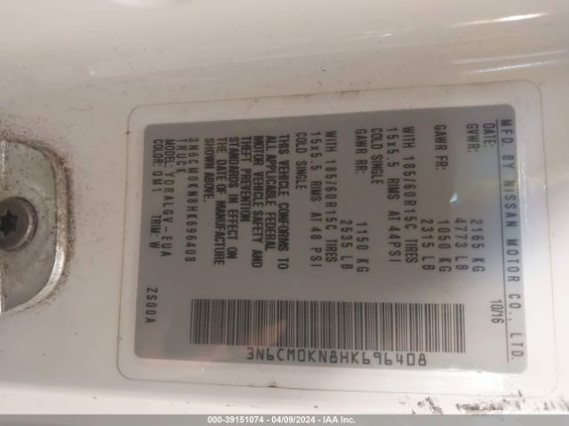 3N6CM0KN8HK696408 Nissan NV200 SV