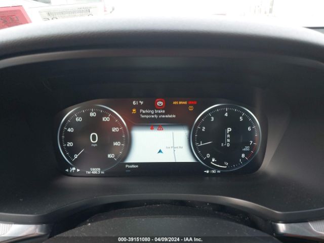 7JRA22TMXKG012015 Volvo S60 T6 R-design