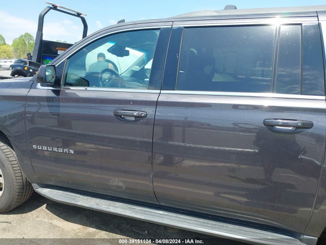 Chevrolet Suburban Lt 2016 1GNSKHKC4GR198717 Image 14