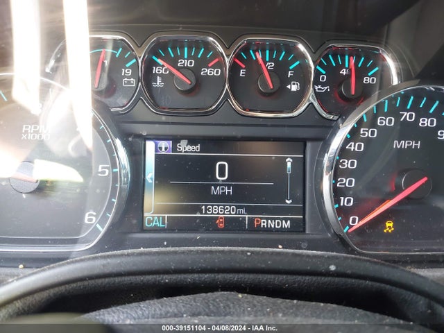 Chevrolet Suburban Lt 2016 1GNSKHKC4GR198717 Image 15