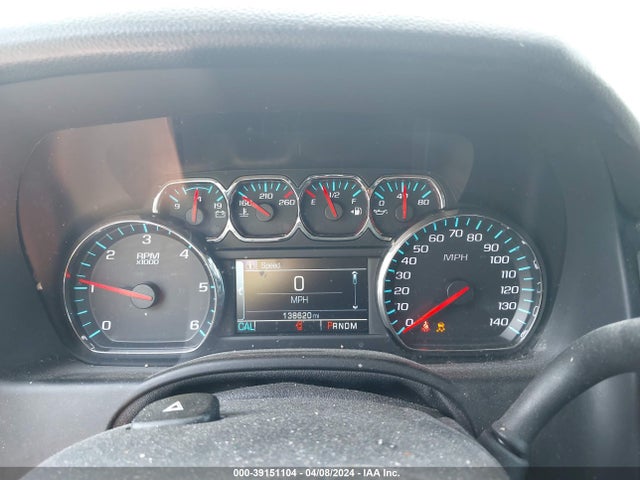 Chevrolet Suburban Lt 2016 1GNSKHKC4GR198717 Image 7