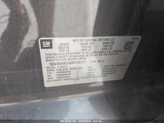 Chevrolet Suburban Lt 2016 1GNSKHKC4GR198717 Image 9