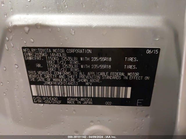 JTMDFREV0FD144013 Toyota Rav4 Limited