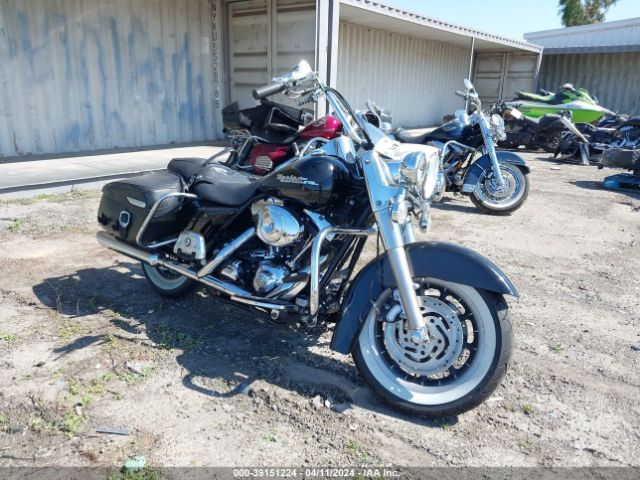 2002 HARLEY-DAVIDSON FLHRI 1HD1FBW3X2Y613990